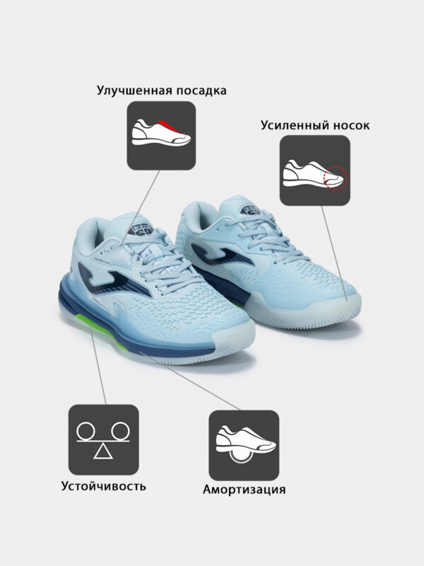 39A3AE67B5096A40E06386DE4553E9D7 Кроссовки ACE TACES2505C