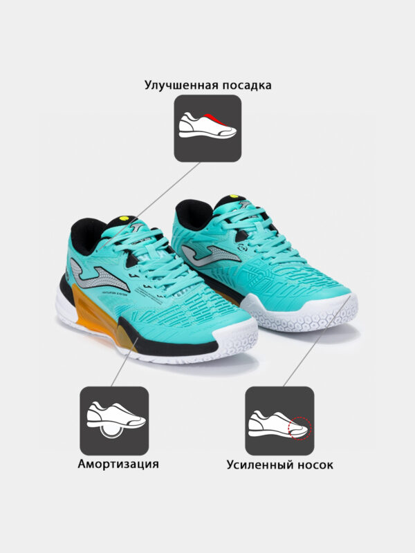 Кроссовки ROLAND TROLS2527AC