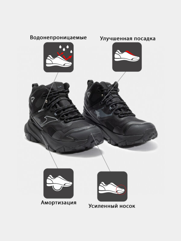 Кроссовки TORUK HI TKTOHIW2401