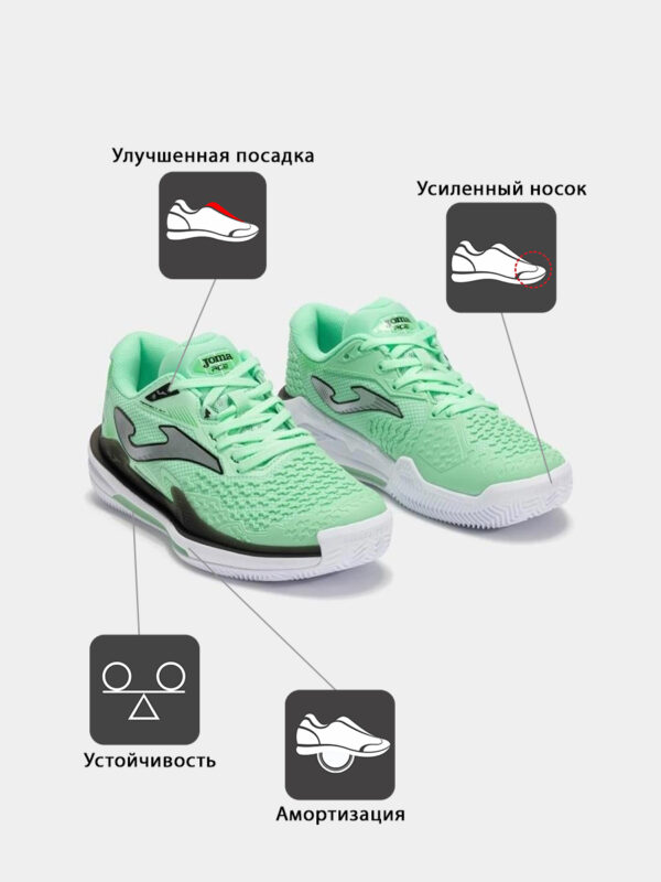 39E118F83D411B7CE06386DE45530190 Кроссовки ACE LADY TACLS2515C