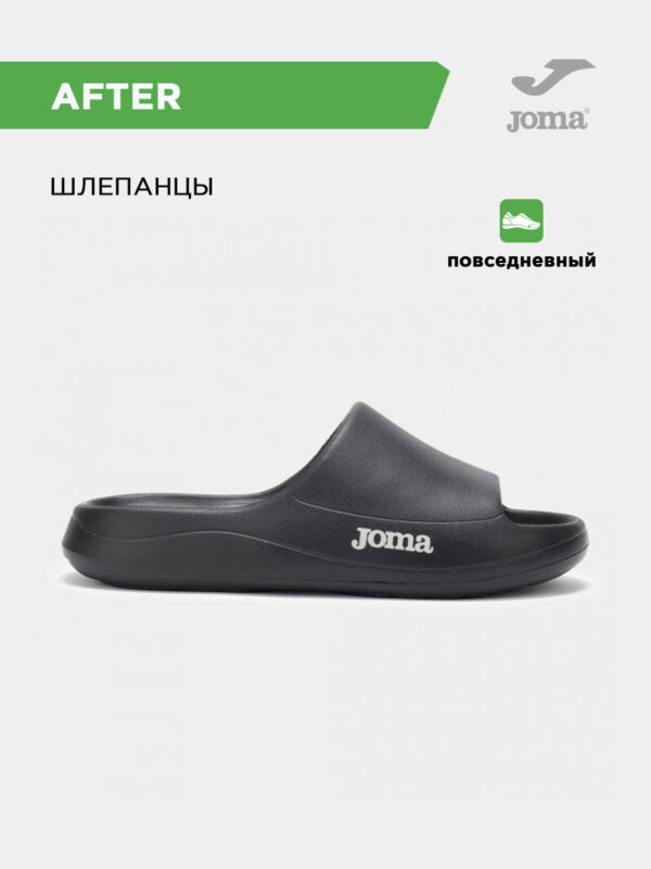 Шлепанцы AFTER SAFTES2501