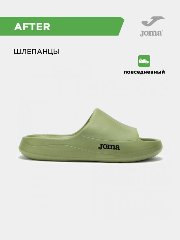 Шлепанцы AFTER SAFTES2523