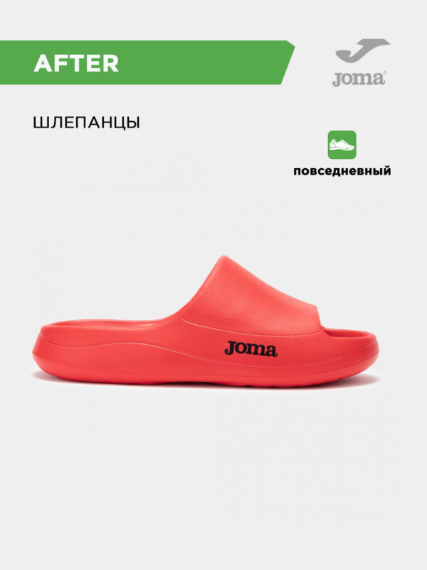 Шлепанцы AFTER SAFTES2506