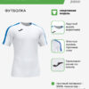 Футболка ACADEMY III 101656.207