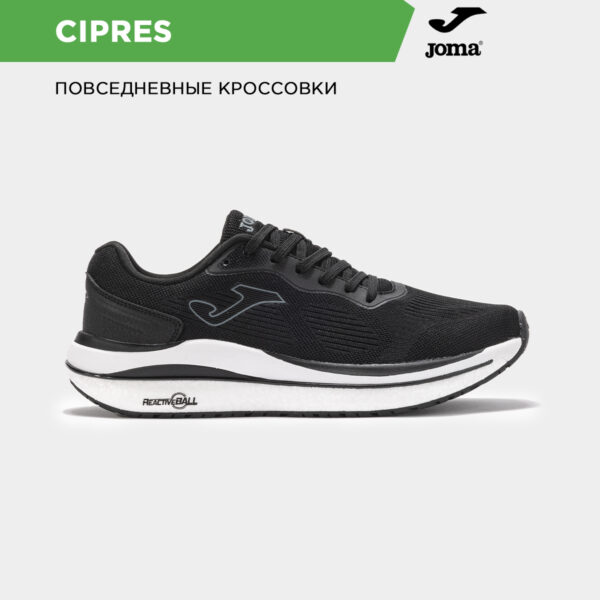 Кроссовки CIPRES CCIPS2501