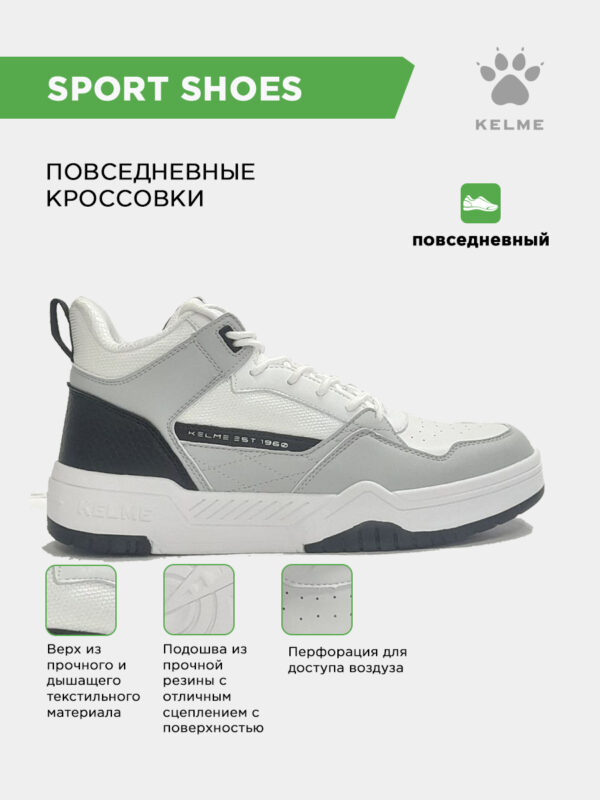 3A35932330064A46E06386DE4553FB4B Кроссовки 6447XX1652-117
