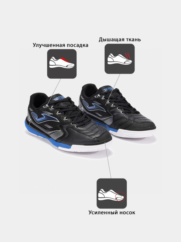 3B1FA28008227517E06386DE45530F47 Футзальная обувь LIGA 5 LIGW2501IN
