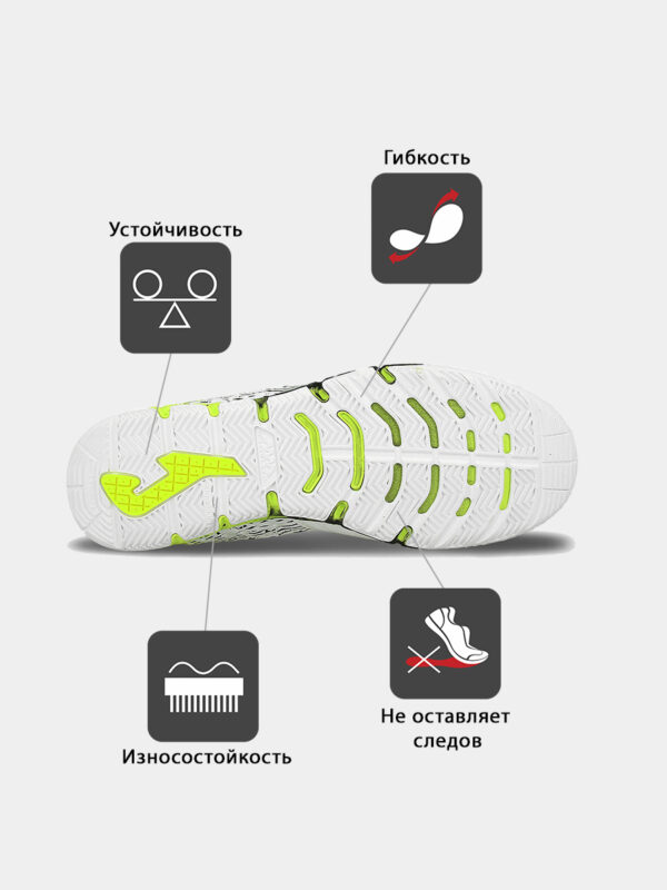 Футзальная обувь MUNDIAL MUNW2502IN