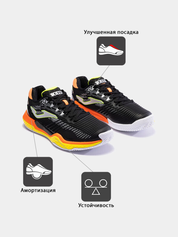 3CB44FCAD82D265BE063140AA8C0032D JOMA. Кроссовки T.POINT TPOINS2301T