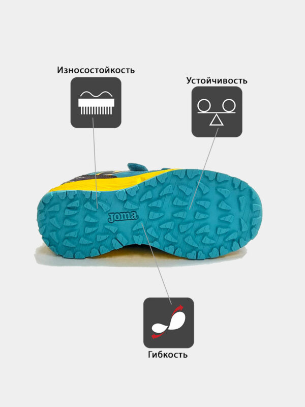 Кроссовки SHOCK JR JSHOW2517V