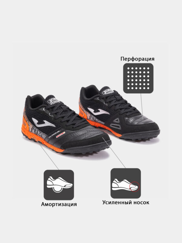 Турфы MUNDIAL MUNW2501TF