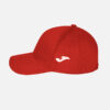 Бейсболка TEAM CAPS & HATS 400089.600