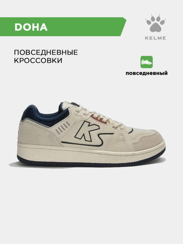 3F10E1112E80BCFEE063140AA8C035A8 Кроссовки DOHA 17102-57