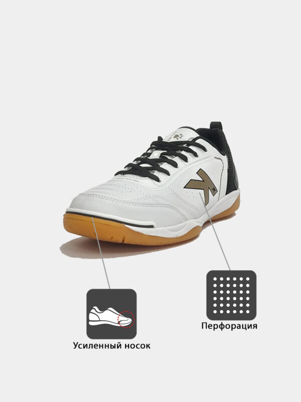 Футзальная обувь GOLEIRO 55932-61