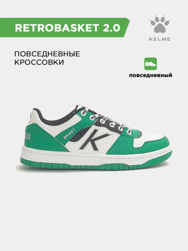 3F249AE5B8AC1386E063140AA8C08A36 Кроссовки RETROBASKET 2.0 17500-73