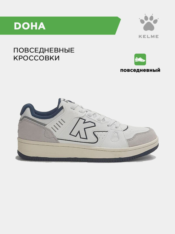 3F89BE403BC8A7CFE063140AA8C00C2A Кроссовки DOHA 17102-6