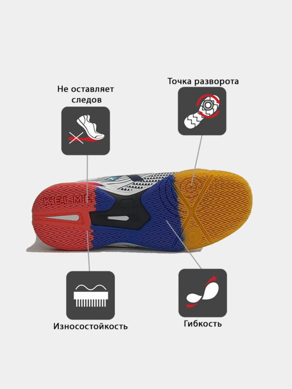 3FEE0B69B6541EC8E063140AA8C0B83B Футзальная обувь STILETTO 55967-100