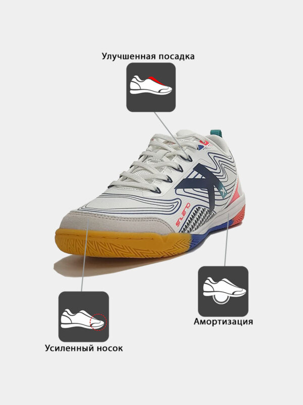 3FEE0C2A2D8D1F28E063140AA8C0DBC4 Футзальная обувь STILETTO 55967-100
