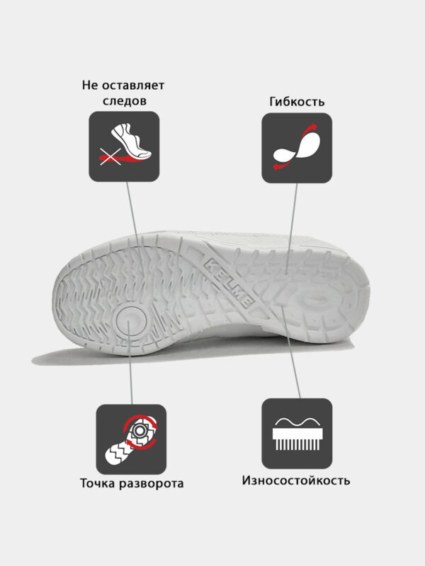 Футзальная обувь TRUENO LACE 55449-9100