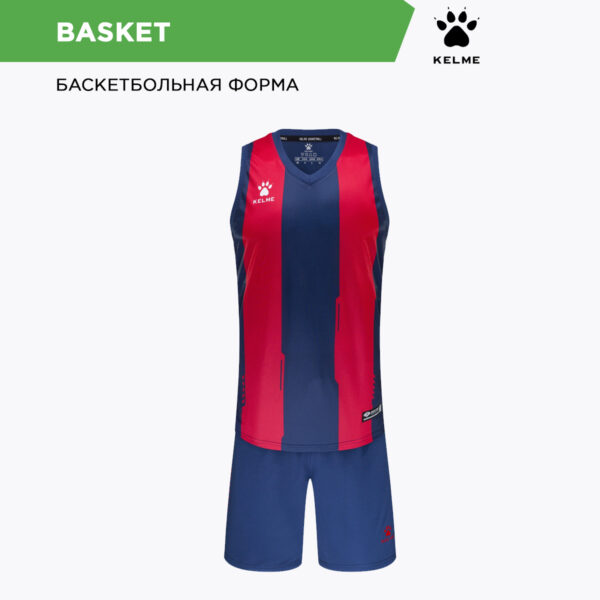 40173B91FEFF0A46E063140AA8C0E2BB Комплект BASKET (майка+шорты) 3591053.469