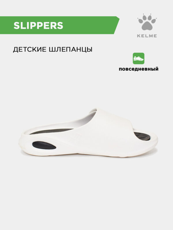 Шлепанцы 8325LT1127/8325LT3127-103