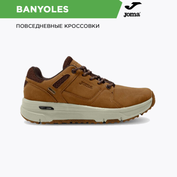 Кроссовки BANYOLES CBANYW2426