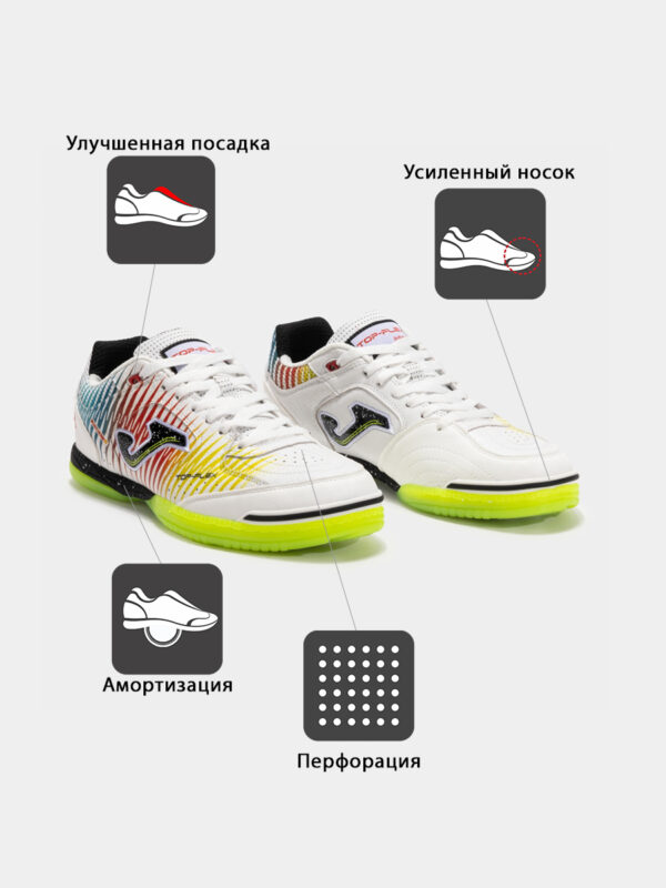 Футзальная обувь TOP FLEX TOPW2576IN