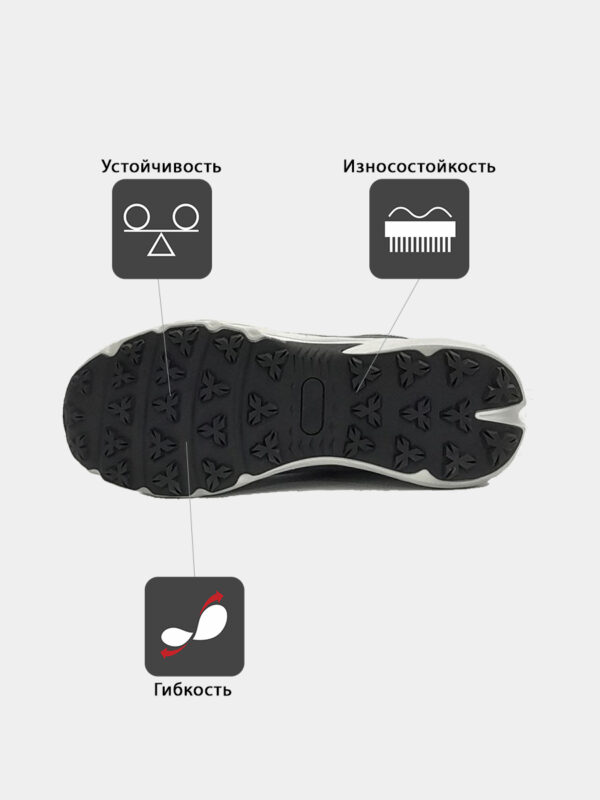 41CF1D10F4313E19E063140AA8C03EB4 Кроссовки TUNDRA 46996-26