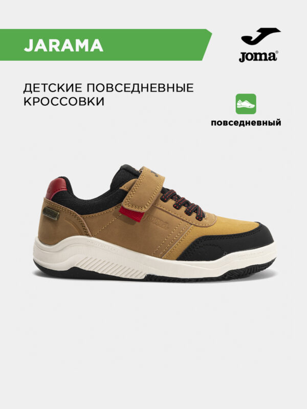 41E2CAC056D74EE6E063140AA8C04E53 Кроссовки JARAMA JR JJARAW2524V