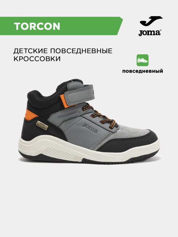 Кроссовки TORCON JR JTORCW2501V