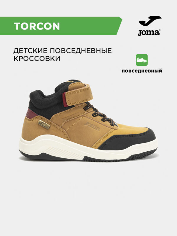 41E2E392D32351EEE063140AA8C03AAE Кроссовки TORCON JR JTORCW2524V