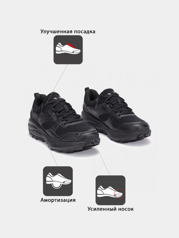 41E34EBB75415F97E063140AA8C086E8 Кроссовки SHOCK TKSHOW2531