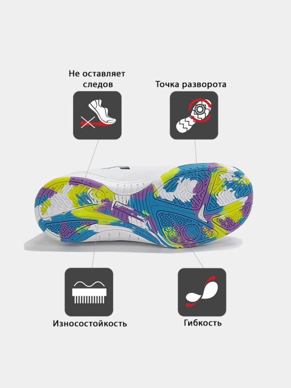 42722E931F529D36E063140AA8C0C50E Футзальная обувь FINAL ELASTIC 55144-6