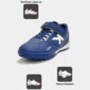 Турфы FINAL TURF ELASTIC 55145-4021