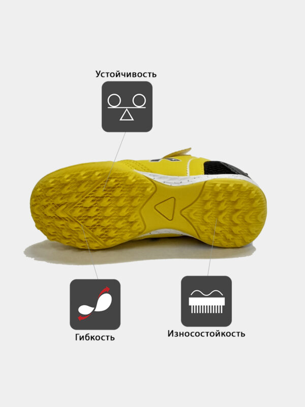 Турфы GOLEIRO TURF ELASTIC 55168-47