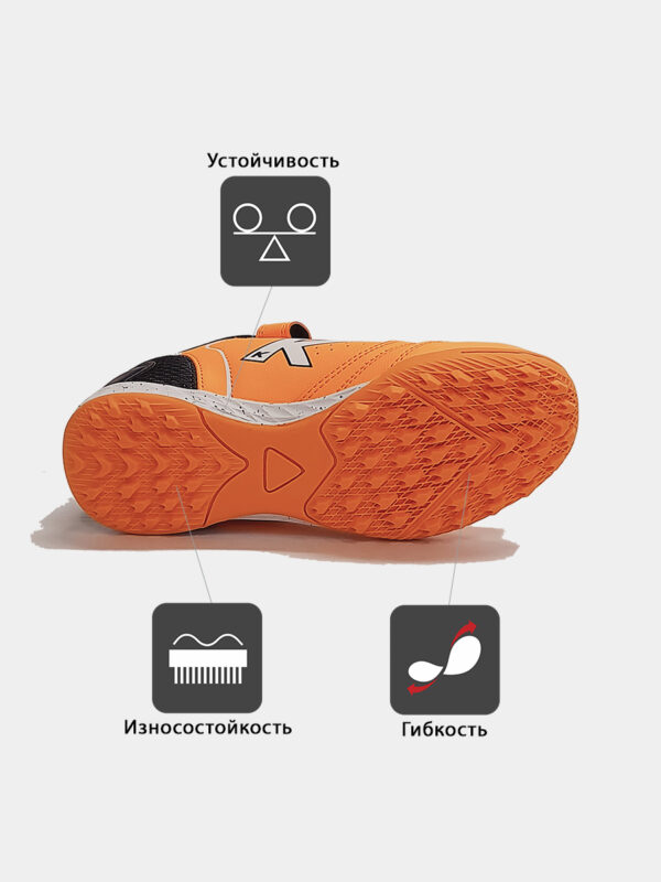 42725E62C786A208E063140AA8C0D49F Турфы GOLEIRO TURF ELASTIC 55168-352