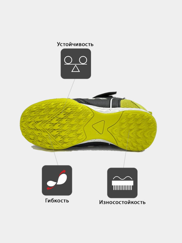 Турфы GOLEIRO TURF ELASTIC 55168-586