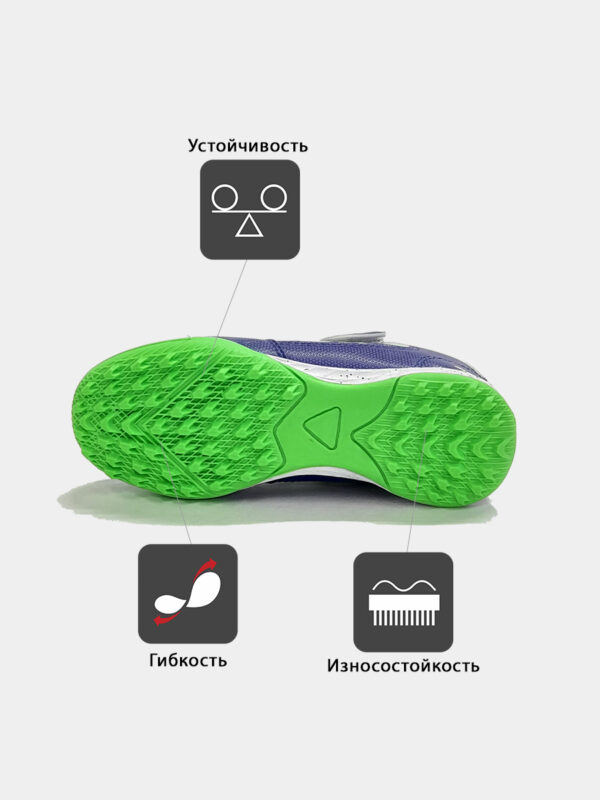 42729AB1362AA98CE063140AA8C05981 Турфы HERO TURF ELASTIC 55177-492