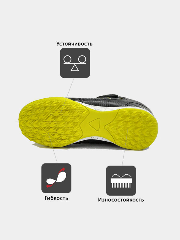 42729FC82026AA17E063140AA8C06E19 Турфы HERO TURF ELASTIC 55177-586