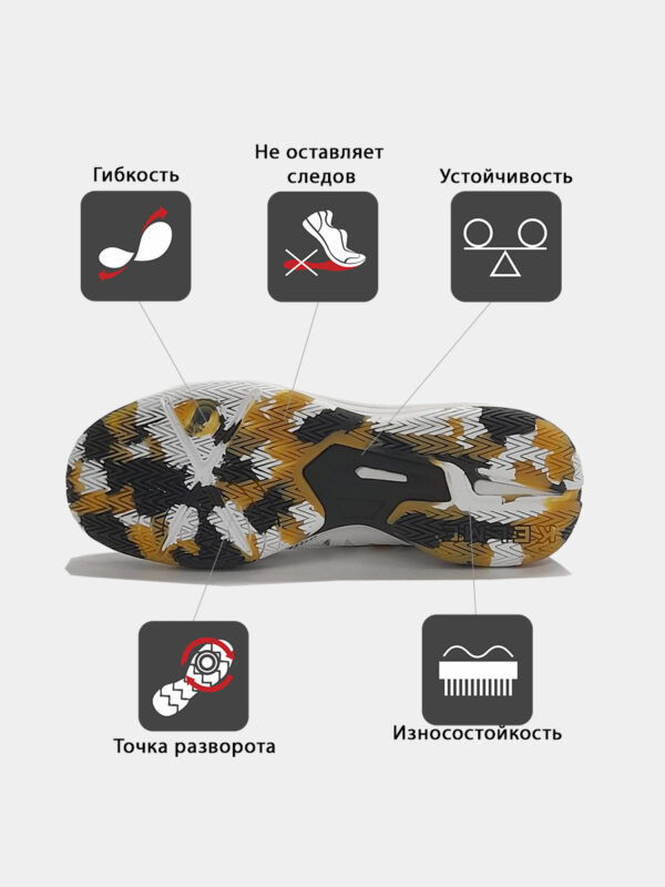 Футзальная обувь ALL IN 55438-1600