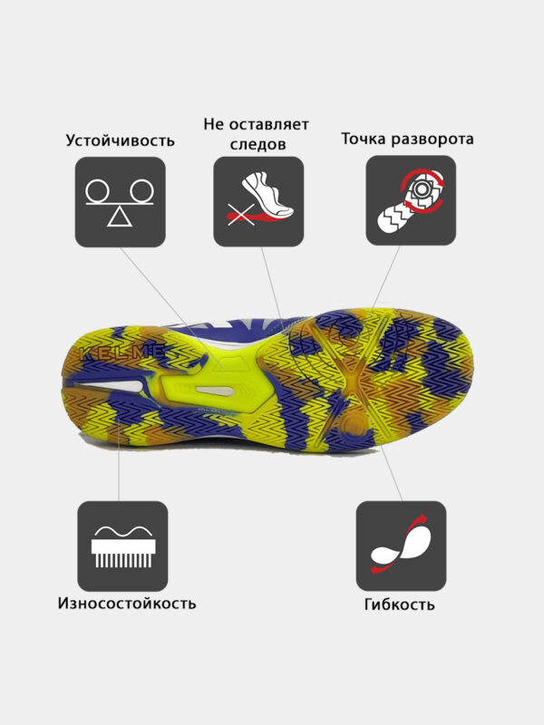 4272B6B88DD8AD55E063140AA8C09180 Футзальная обувь ALL IN 55438-3