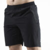 Шорты NUBE 8153DK1002.000