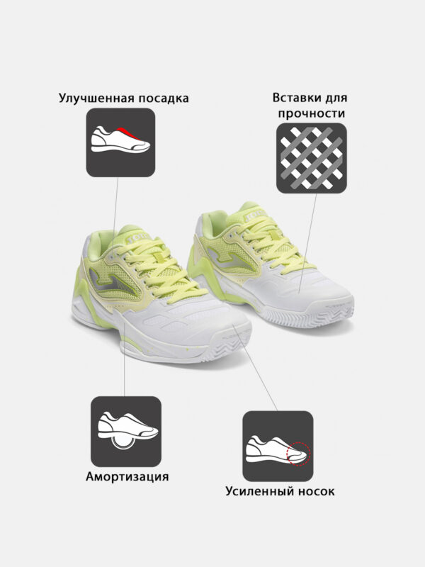4597B9198CE3C950E063140AA8C01F85 Кроссовки SET LADY TSELS2611C