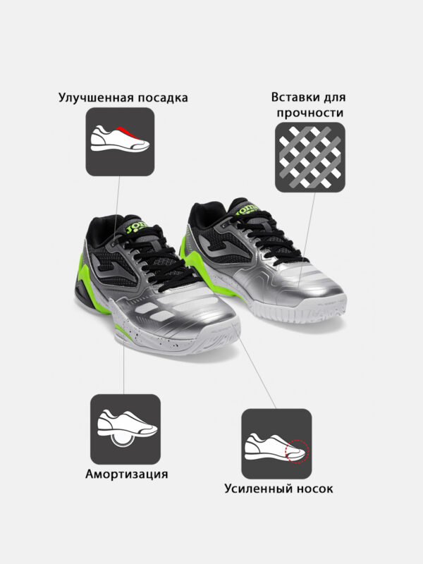 459901C0934DF3D0E063140AA8C05DCE Кроссовки SET TSETS2612AC