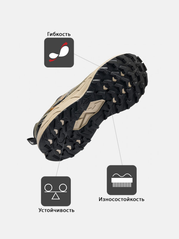 459A261569841A87E063140AA8C06113 Кроссовки SHOCK TKSHOS2623