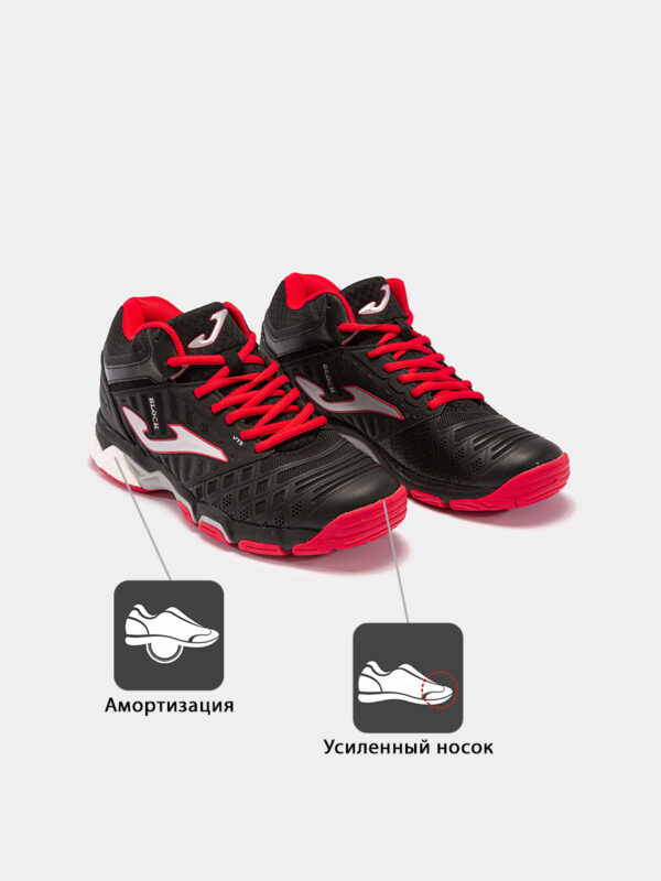 46257B2E53A81BD4E063140AA8C07352 JOMA. Кроссовки V.BLOCK VBLOKS2301