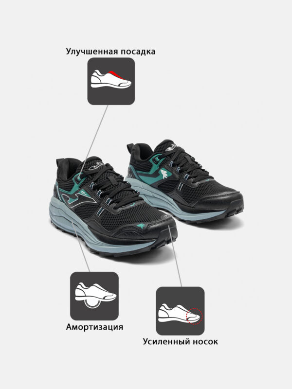46C7B2FCAA63F8D2E063140AA8C0A3F9 Кроссовки SHOCK TKSHOS2601