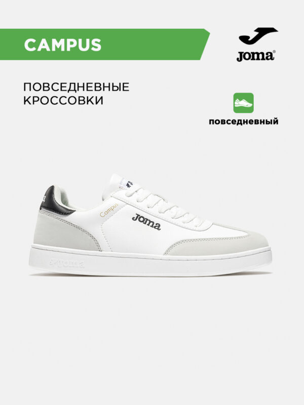 486A2346EB08BC94E063140AA8C0A153 Кроссовки CAMPUS CCAMS2601