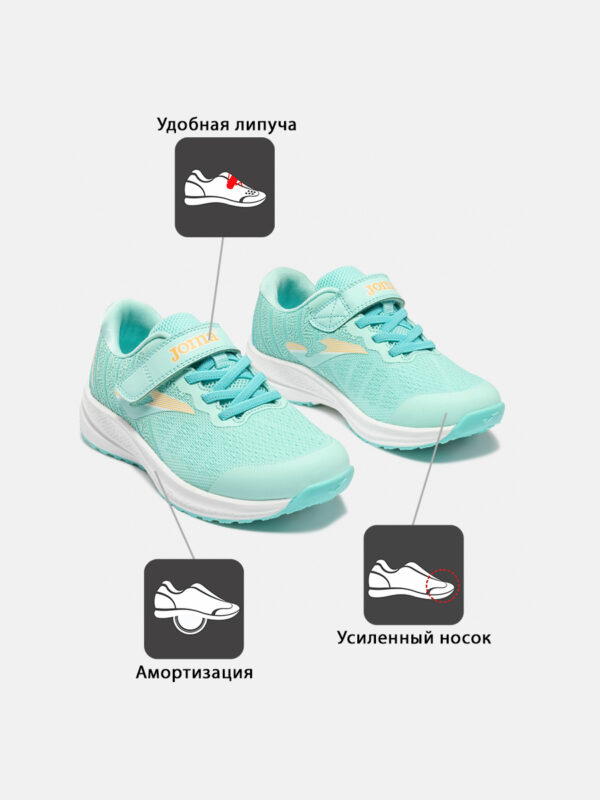 487E8E77F86ED258E063140AA8C0C9AE Кроссовки VICTORY JR JVICTS2627V
