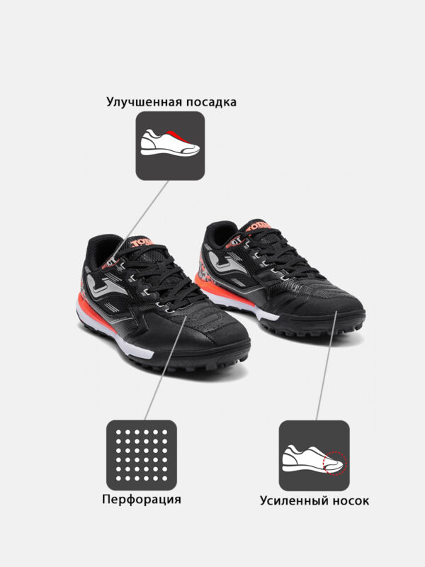 487E94BF3FE6D2DFE063140AA8C0B7CB Турфы LIGA 5 LIGS2601TF